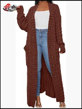 Cable Knit Dual Chunky Cardigan with Button, Floor Length Maxi Cardigan